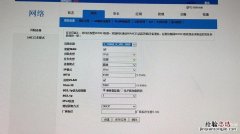 移动wifi是什么意思