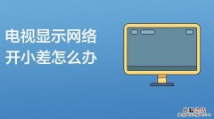 wifi认证是什么意思