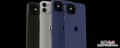 苹果13pro信号基带 iphone13pro信号基带