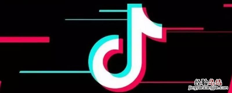 一个手机2个抖音号会限流吗
