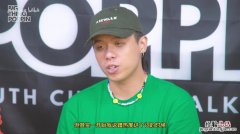 rapper是什么意思