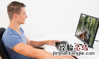 生物调查表 初一图片答案 生物表格怎么做