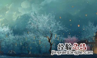 古风的6字网名 6字生僻字古风古韵网名