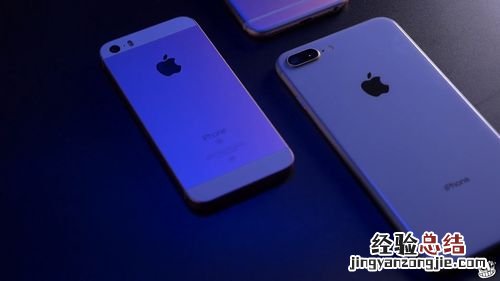 iphonese是什么
