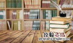 花儿为什么这样红 花儿为什么这样红是什么意思