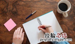 乐观自信的句子 关于乐观自信的句子