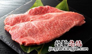 牛肉雪花是牛的哪个部位 牛的雪花肉是哪个部位