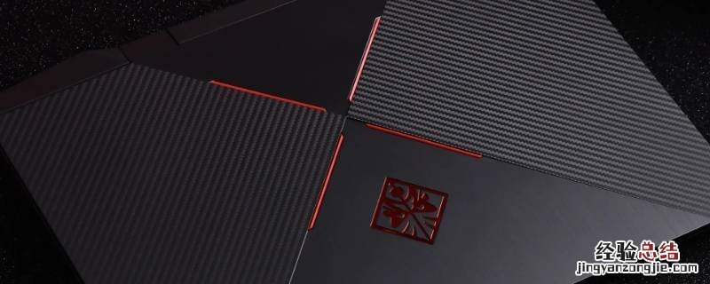 暗影精灵6怎样注册账号
