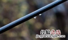 回南天空气湿度是多少 天气预报回南天的湿度