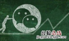 企业微信怎么申请注册 企业微信如何注册?