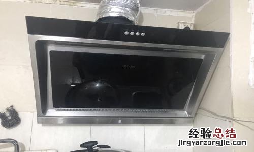 扇叶油烟机怎么往墙上安装