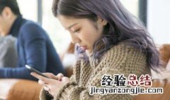 独一无二的微信名字 微信网名3个字有气质