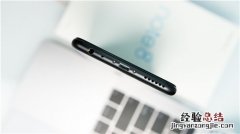 魅族note8是什么充电接口