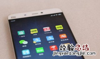 怎么下载企业微信到电脑桌面 怎么下载企业微信