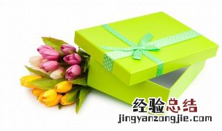 同学过生日送什么礼物好男 同学过生日送什么礼物好男13岁