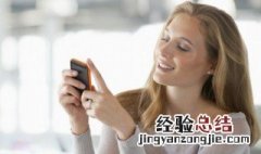 给抖音起个有深意名字 古风古韵网名有诗意昵称