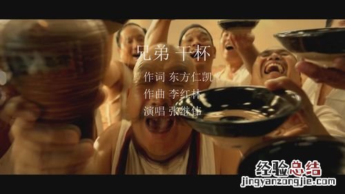 brother 是什么意思