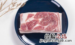 肋条肉是猪肉哪个部位 猪肉边肋是什么地方