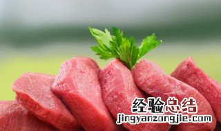 小里脊肉是哪个部位 小里脊肉是哪个部位的肉