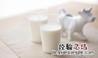 脱脂牛奶可以加热喝吗 脱脂鲜牛奶可以加热喝吗