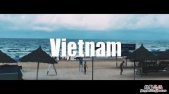 vietnam是哪里