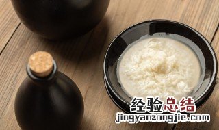 酒缸放家里的风水 家里的酒缸里放什么好