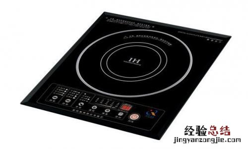 电磁炉e7怎么解决