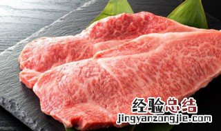 腮帮子肉肉的 腮肉哪个部位是肉青