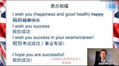 good什么意思中文翻译