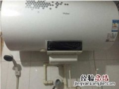 为什么林内热水器提示16