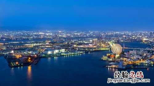 日本大阪有哪些景点