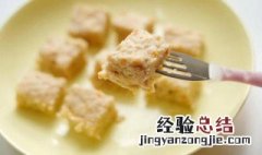 怎么做宝宝肉饼汤 好吃又简单的小方法