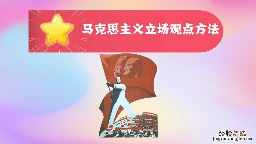 “三个代表”重要思想的核心观点是什么