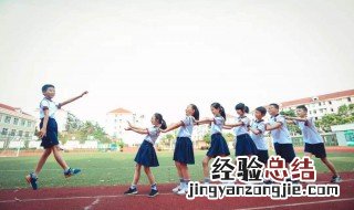 小学毕业留言唯美句子励志 小学毕业留言