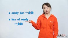 candy是什么意思