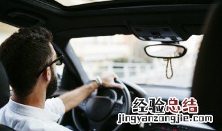 无证驾驶怎么处罚车主,车主会扣分吗 无证驾驶怎么处罚车主