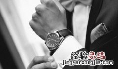 longines是什么牌子 longines是什么牌子表