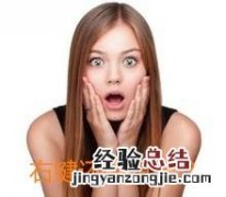 鼠标右键怎么添加重启选项? 鼠标右键怎么添加重启选项窗口