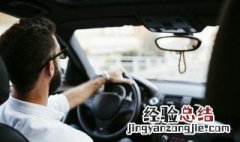 驾驶证6年换证怎么换证过期怎么办 驾驶证6年换证怎么换