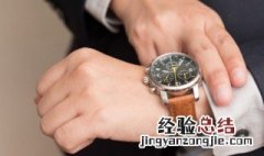 ticwatch是什么品牌