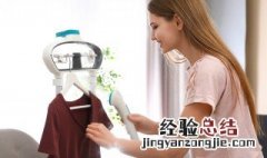 回南天衣服除湿小妙招 回南天衣服除湿