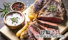 牛肉里脊肉是哪个部位 牛肉的里脊是哪个部位