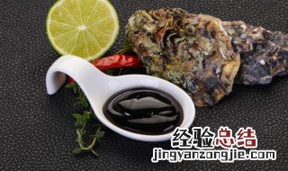 鲍鱼汁与耗油哪个好 鲍鱼汁和蚝油的区别