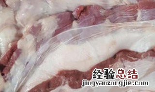 护心肉是哪个部位 护心肉是哪个部位图片什么口感