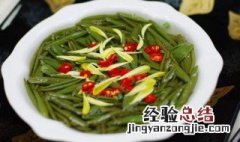 莼菜是什么菜 莼菜是什么菜图片高清