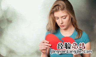 心情低落无奈句子说说 适合心情低落时的句子