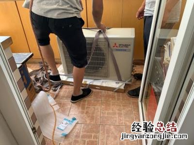 格力空调漏氟怎么办