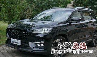 捷途是什么品牌的汽车 捷途是什么品牌的汽车图片