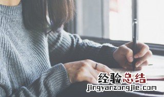早上好唯美句子语录 唯美的说说