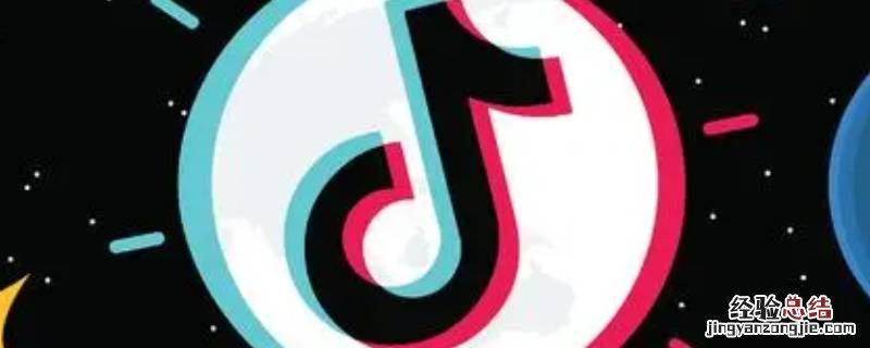 抖音私信排第一意味着什么